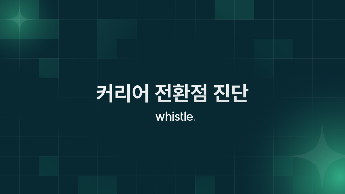 링크 미리보기 이미지